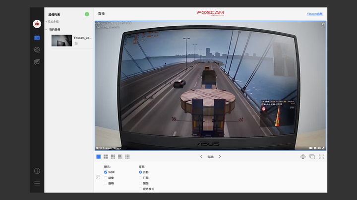 無線遙控擺頭 IPcam，FOSCAM R2M、C2M 外殼質感超乎預期