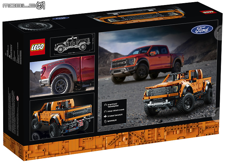【樂高新訊】LEGO Technic系列將推出42126 Ford F-150 Raptor,預計十月份上市!
