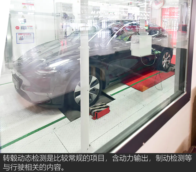 《TESLA消息》顛覆傳統 深度揭秘特斯拉上海超級工廠(下) [汽車之家]