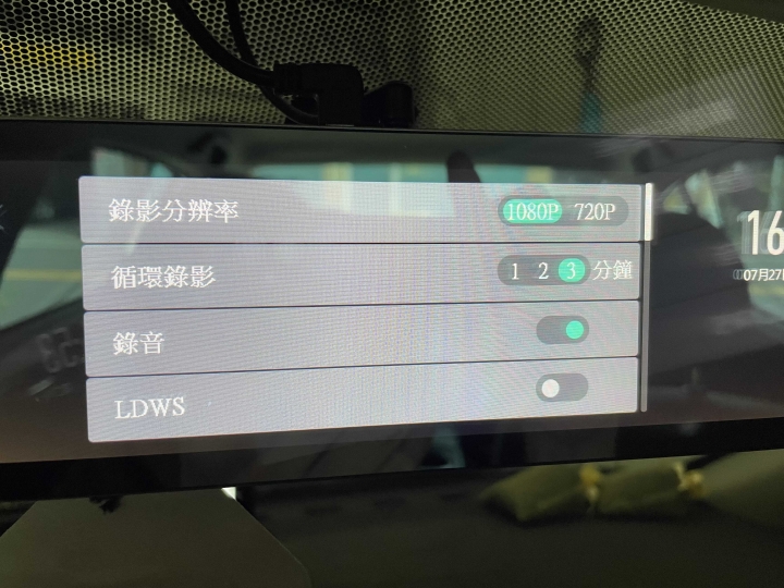 請問飛樂jp800後鏡頭哪裡買？_？