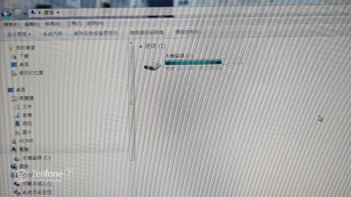買了一顆Toshiba 4TB硬碟但是win7 x64找不到