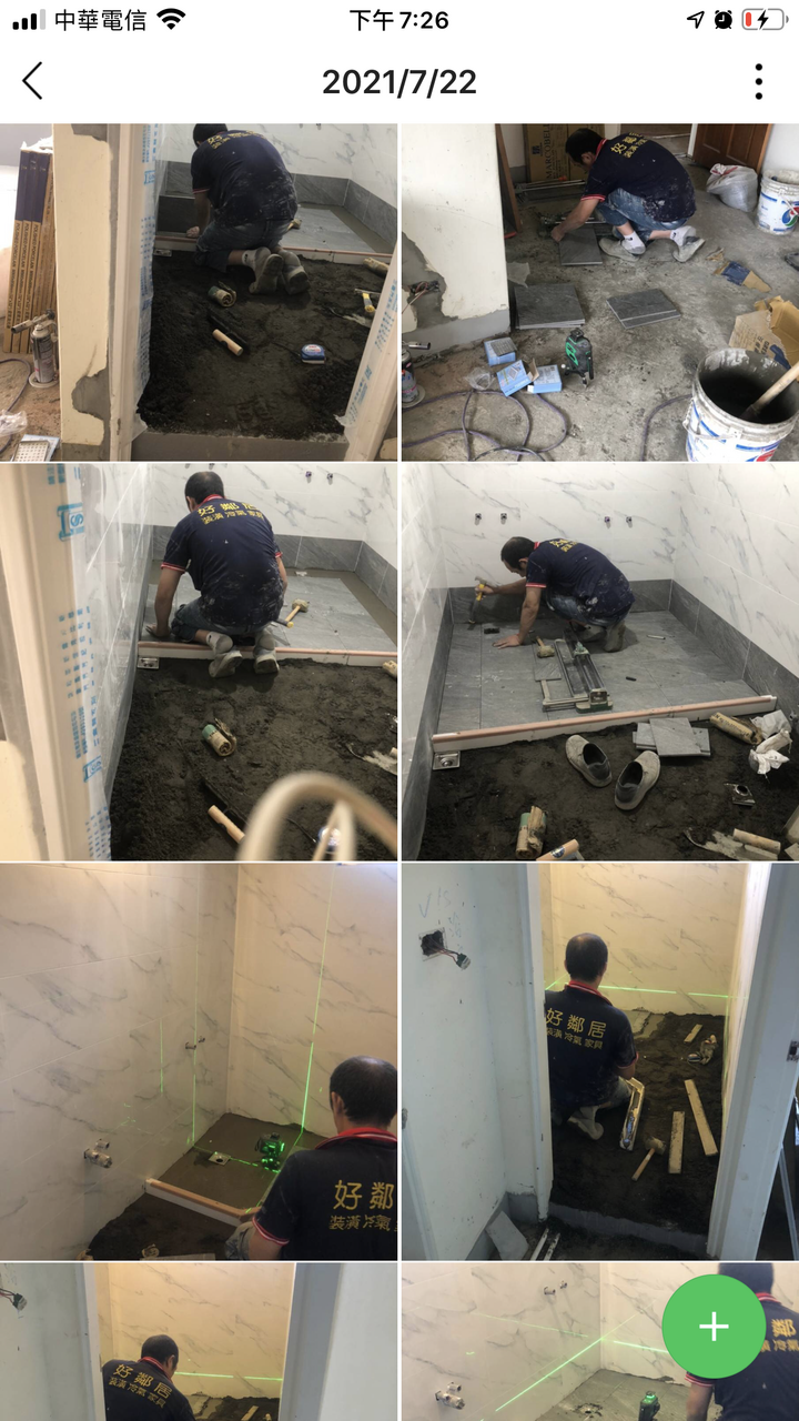 發現水電用舊電線~工頭主動說尾款不要了~要我不再連絡