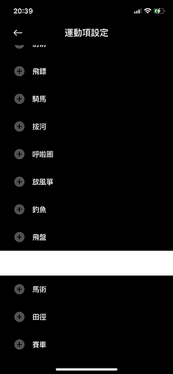 小米手錶運動版體驗｜旗艦效能、平實售價兼得！