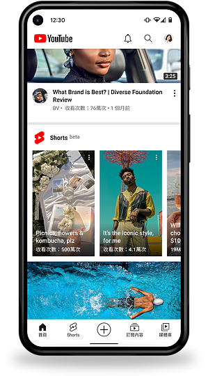 全球每天65億次觀看的 「YouTube Shorts」及創作工具 台灣上線