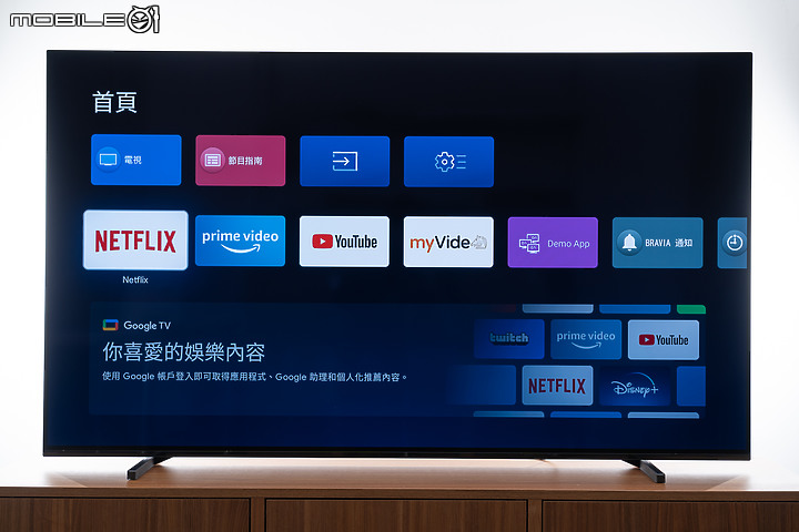 Sony BRAVIA XR 65A80J OLED 智慧顯示器 跨越視覺感官的娛樂體驗
