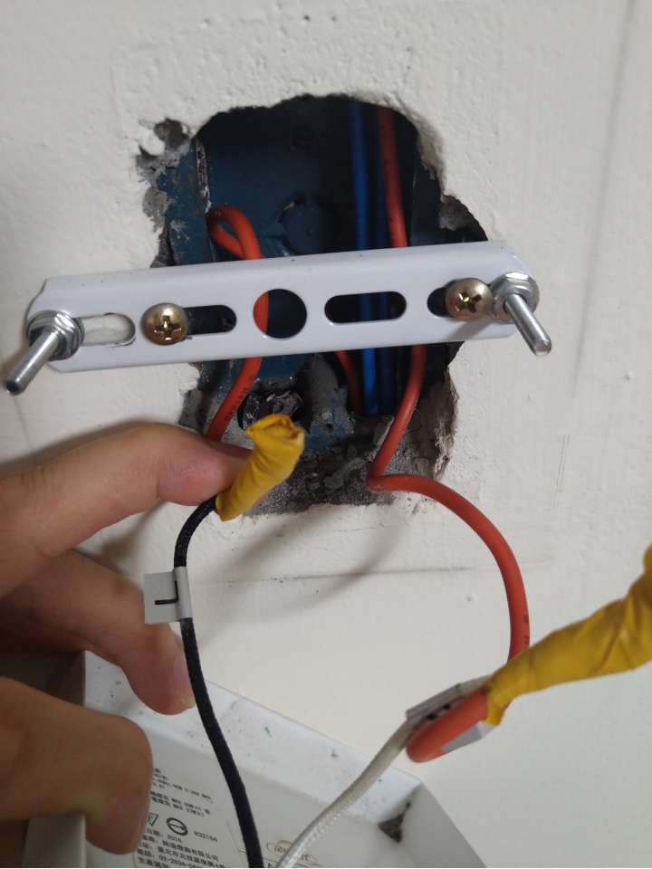 這個有辦法改插座嗎？