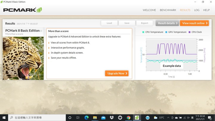 《選筆電真簡單》HP Envy13 體驗心得分享《Intel Evo 認證》
