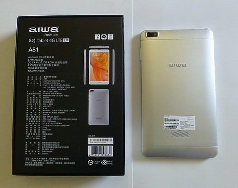 (2021/7) aiwa 愛華 A81 3G/32G 8吋 4G LTE 雙卡 平板電腦 通話平板