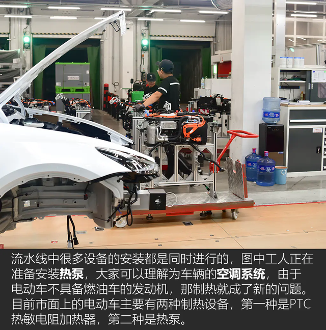 《TESLA消息》顛覆傳統 深度揭秘特斯拉上海超級工廠(下) [汽車之家]