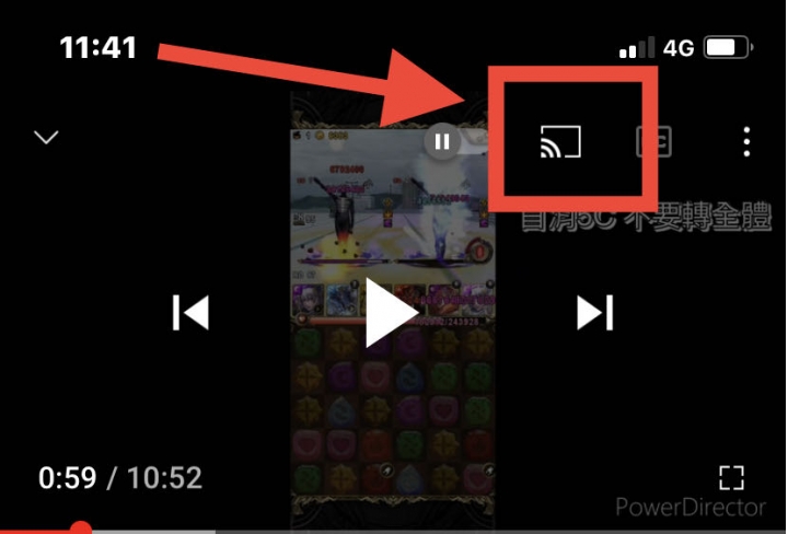 cast imovie to chromecast