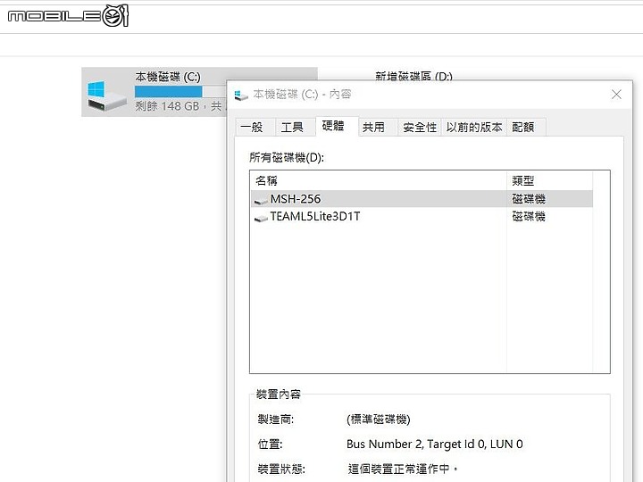 老兵不死...還在硬撐~Asus ZenBook UX303LB