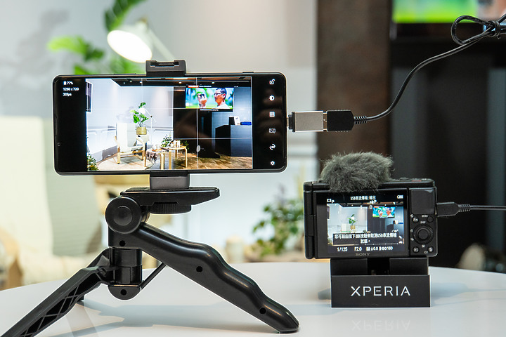 Sony Xperia 1 III今天開始預購 加送真無線耳機 同場透露Xperia 5 III將在九月上市