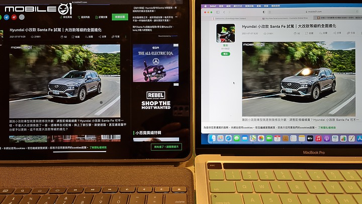 不是筆電又像筆電的微開箱，M1 IPad Pro 12.9 ＋ Logitech Combo Touch (更新：新增心得)