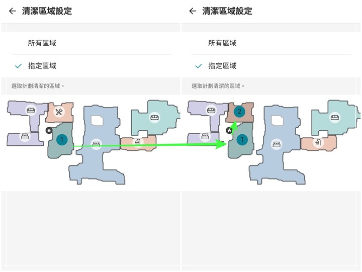 跟我來場障礙賽吧！LG M9 MAX 銳眼雙旋拖地機器人！