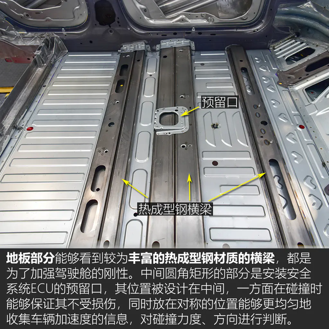《TESLA消息》顛覆傳統 深度揭秘特斯拉上海超級工廠(下) [汽車之家]