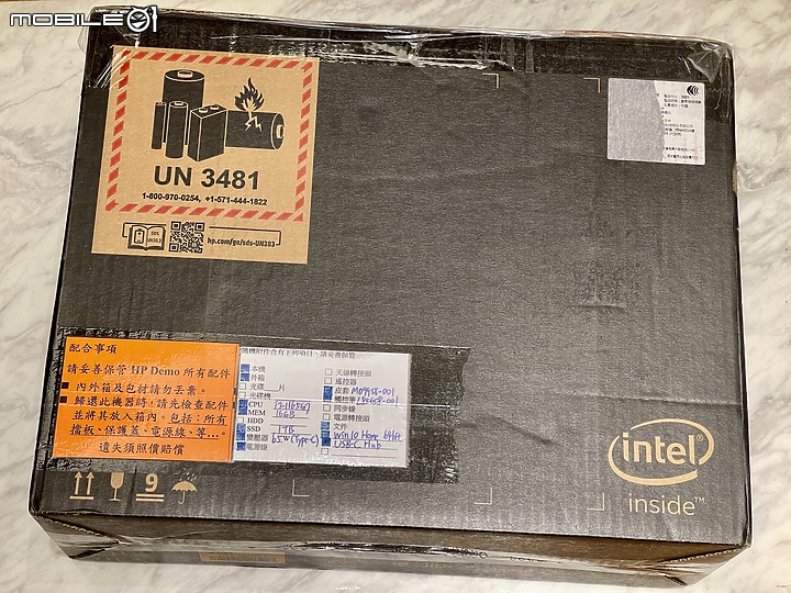 小改款全面進化！HP Spectre x360 (2021) 開箱&簡測分享