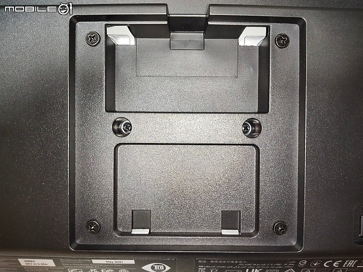 [Monitor 顯示器] 雞蛋糕爸爸的宅男之路"CP值之魂"~ Philips飛利浦 4K Ultra HD 液晶顯示器288E2A