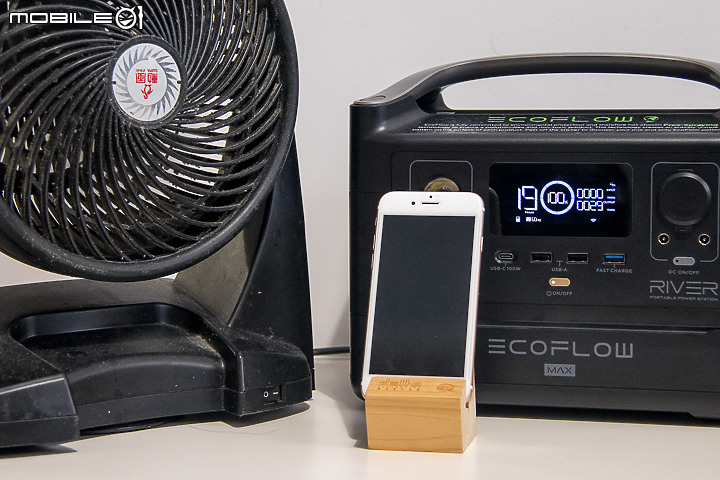 EcoFlow River Max 行動充電站試用|功能多樣、使用簡便的戶外供電神器!