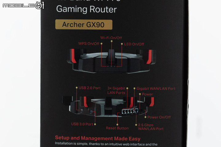 TP-Link Archer GX90 WiFi 6 電競路由器開箱體驗 居家防疫時期的必備網路良藥