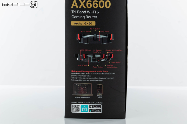 TP-Link Archer GX90 WiFi 6 電競路由器開箱體驗 居家防疫時期的必備網路良藥