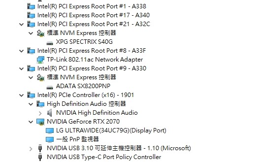 新買的M.2 XPG SPECTRIX S40G SSD 速度只有1/3