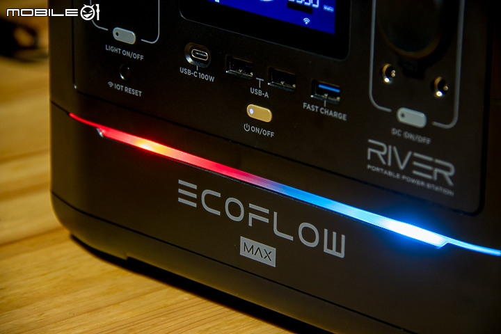 EcoFlow River Max 行動充電站試用｜功能多樣、使用簡便的戶外供電神器！