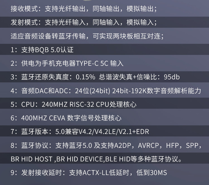 電視外接主動式喇叭喇叭詢問
