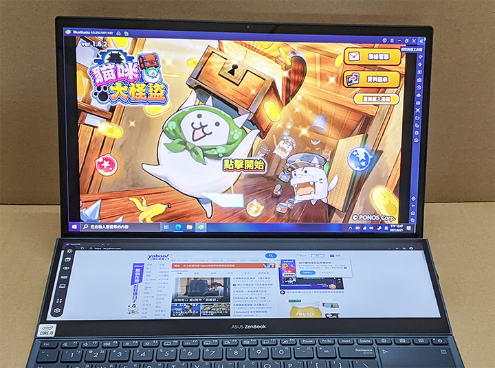 點我看大圖 UX582LR+模擬器,雙螢幕+觸控分享...