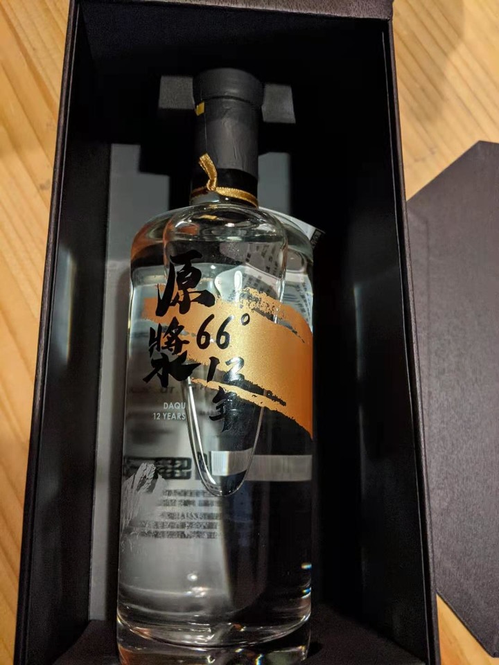 台酒120週年紀念酒組 開箱