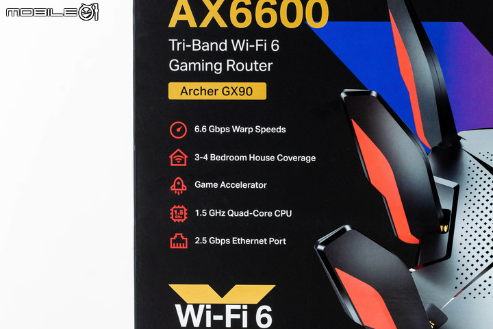 TP-Link Archer GX90 WiFi 6 電競路由器開箱體驗 居家防疫時期的必備網路良藥