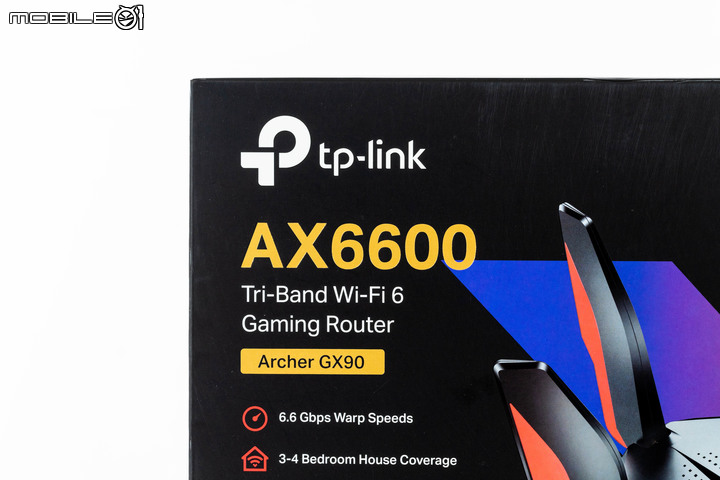 TP-Link Archer GX90 WiFi 6 電競路由器開箱體驗 居家防疫時期的必備網路良藥