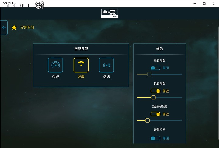 ASUS TUF Dash F15測試報告 設計翻新、輕薄化的軍規電競筆電