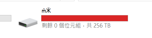紅米note9 pro移照片移出亂碼怎麼辦