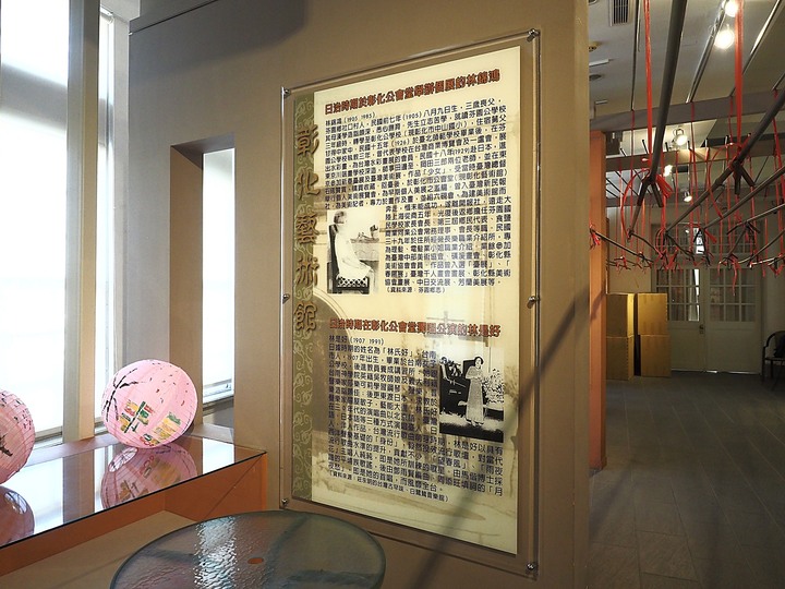 彰化市公會堂|彰化藝術館|八卦山紅毛井 — 日治時期興建之大型民眾聚會場所,與後方的400年古井