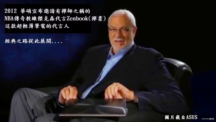 【筆電WFH體驗】看好了世界, 我只示範一次,用Intel® Evo™ 平台認證的筆電救援我WFH的生活!