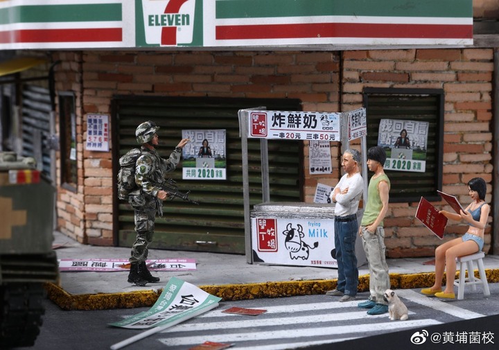 意淫，我们也是认真的，梧桐艺术赏（高清大图）