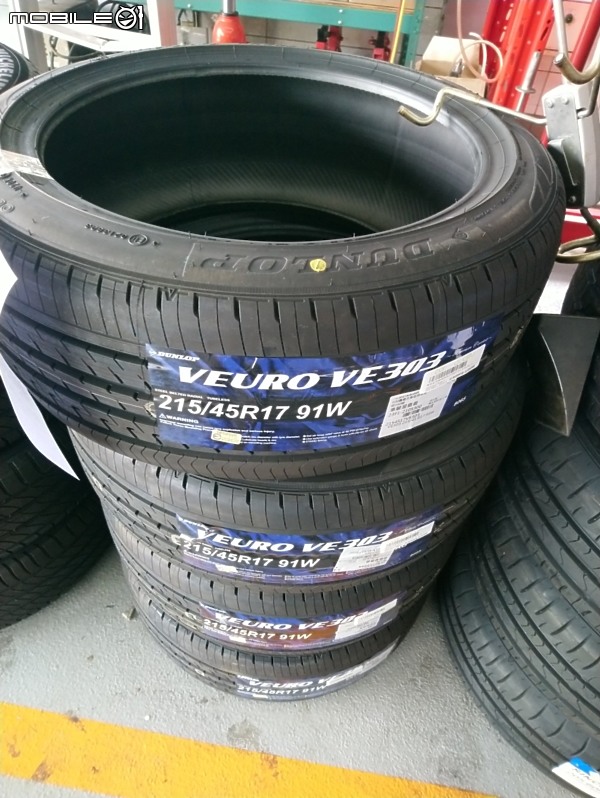 登祿普Dunlop VE303簡單心得