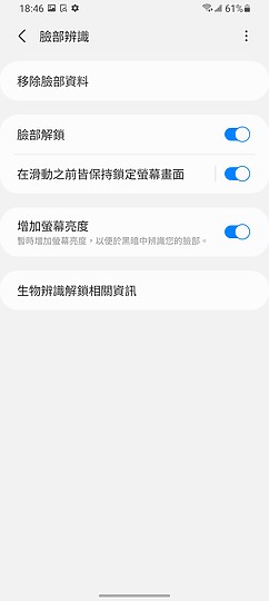 Samsung Galaxy A22 5G 體驗｜平價、大電量的入門之選