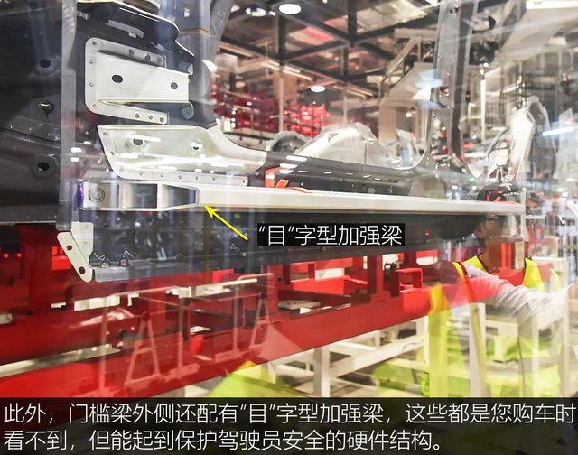 《TESLA消息》顛覆傳統 深度揭秘特斯拉上海超級工廠(下) [汽車之家]