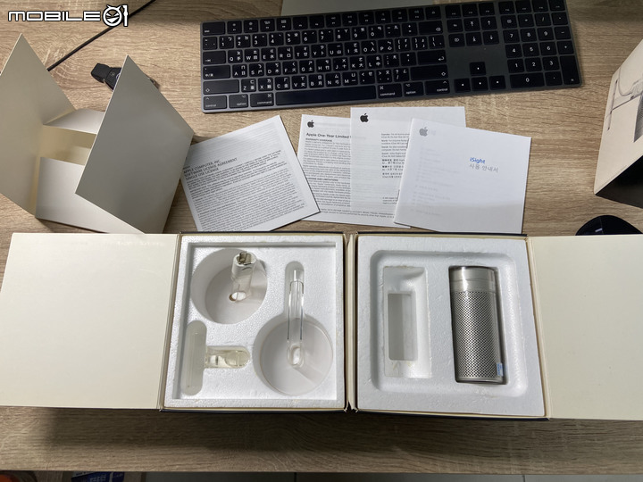 蘋果經典 isight 網路攝影機 開箱