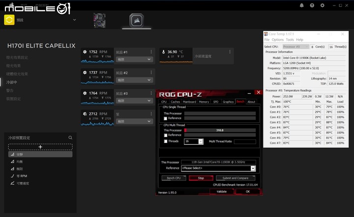 CORSAIR H170i ELITE CAPELLIX AIO CPU 水冷散熱器實測 最強賊船冷卻旗艦出航