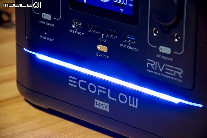 EcoFlow River Max 行動充電站試用｜功能多樣、使用簡便的戶外供電神器！