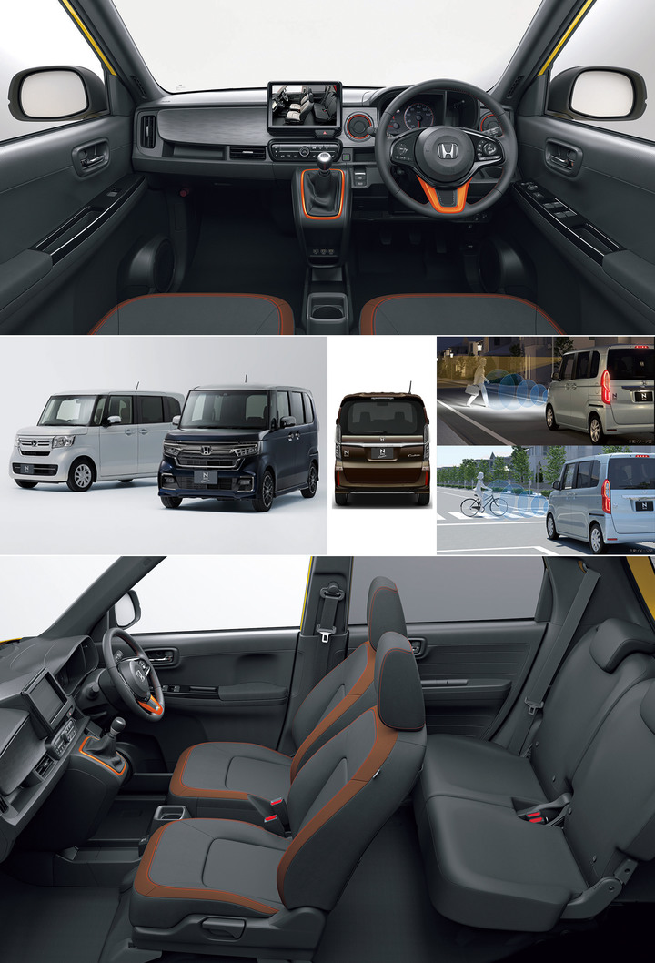 Honda「N系列」輕型汽車銷售突破300萬輛