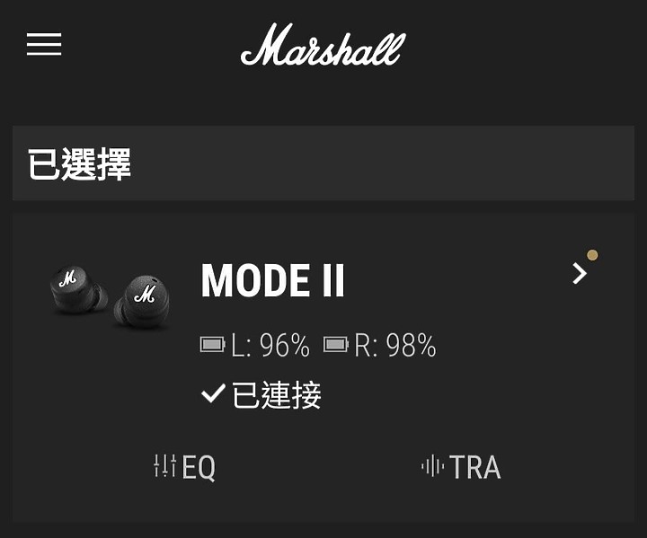 Marshall Mode II 無線藍芽耳機首發測試~