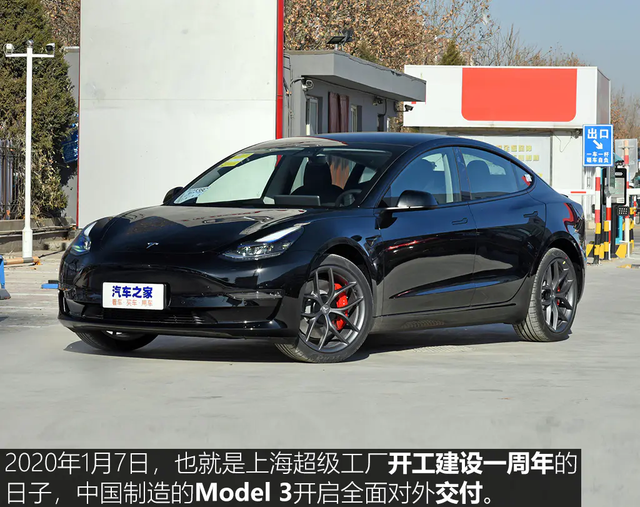 《TESLA消息》顛覆傳統 深度揭秘特斯拉上海超級工廠(上) [汽車之家]