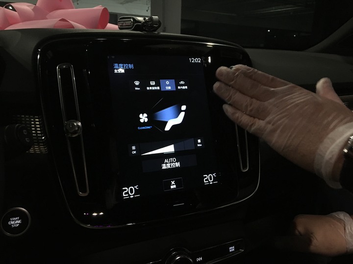 疫情微解封,XC40微開箱