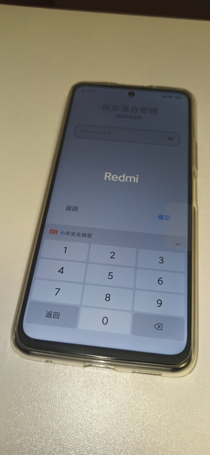紅米Note 10 PRO 5G (天璣1100)、6+128GB 開箱