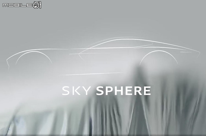 【海外情報】Audi一年內將推出三款Sphere電動概念車,展示未來設計方向!