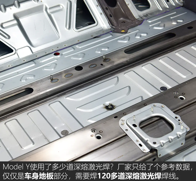 《TESLA消息》顛覆傳統 深度揭秘特斯拉上海超級工廠(下) [汽車之家]