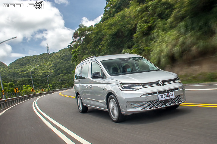Volkswagen Caddy Maxi 試駕|好爸爸必買SUV? 這台七座MPV也很可以!